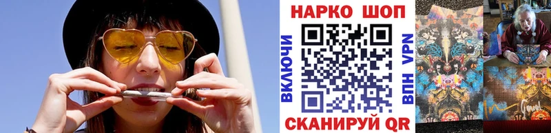 Цена Саранск Метадон  Alpha PVP  КОКАИН  МЕФ  Конопля  Гашиш 