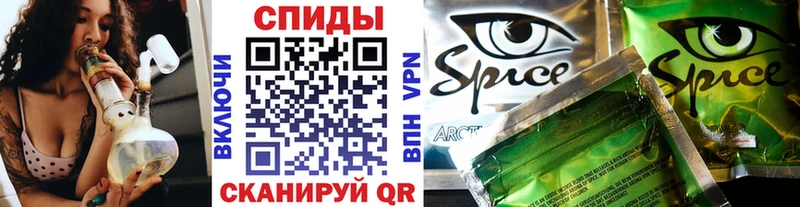 БУТИРАТ жидкий экстази  как найти   Саранск 
