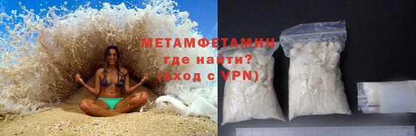 дистиллят марихуана Абаза