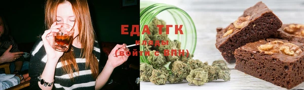марки nbome Алексин