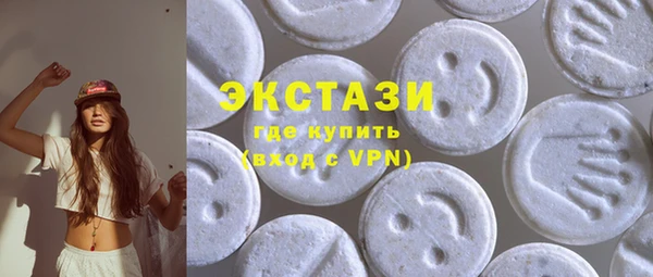твердый Алексеевка