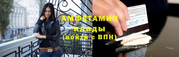 mdpv Аркадак