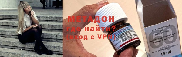 спайс Абинск