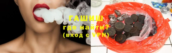 твердый Алексеевка