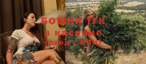 дистиллят марихуана Абаза
