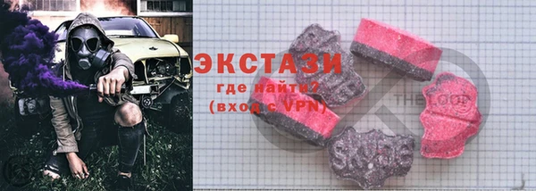 mdpv Аркадак