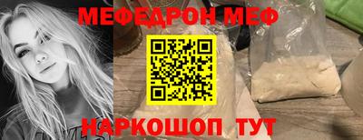 кокаин Конаково