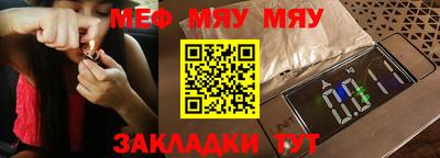 дмт Коммунар