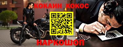 дмт Коммунар