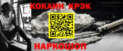 дмт Коммунар