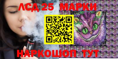 кокаин Конаково