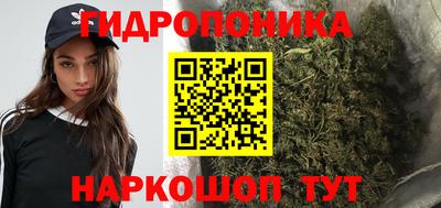 дмт Коммунар