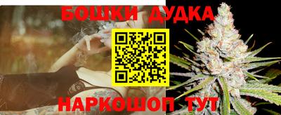 кокаин Конаково