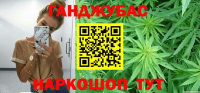 твердый Ногинск