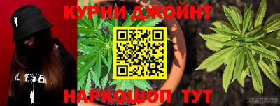 дмт Коммунар