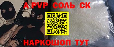 дмт Коммунар