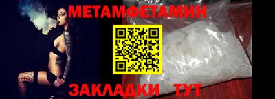 дмт Коммунар