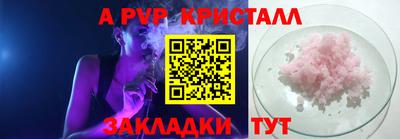 дмт Коммунар