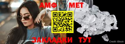 кокаин Конаково