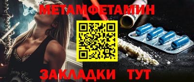 дмт Коммунар
