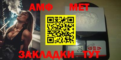 кокаин Конаково
