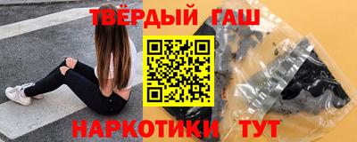 кокаин Конаково