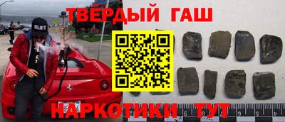 дмт Коммунар