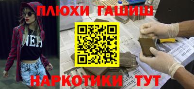 ALPHA-PVP Норильск