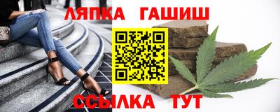 дмт Коммунар