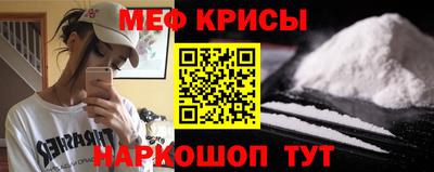 дмт Коммунар