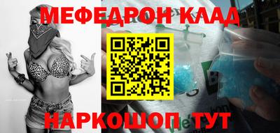 дмт Коммунар