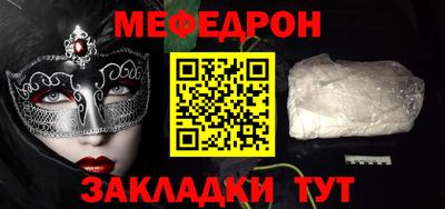 дмт Коммунар