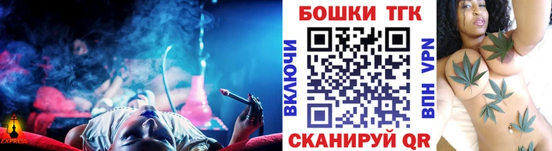 продажа наркотиков  Саранск  Шишки марихуана AK-47 